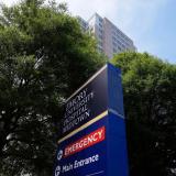 Emory University Hospital