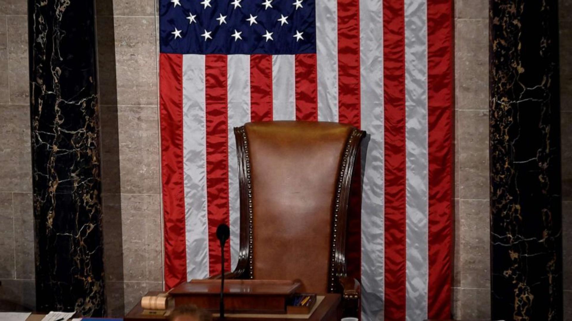 Seat of Speaker of U.S. House of Representatives